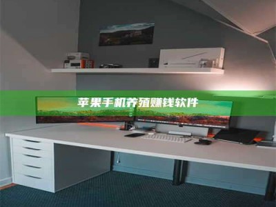 龙海2020年药师考试时间：掌握这些，考试更轻松