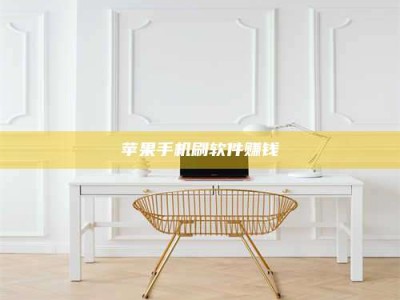 龙海Ames测试药物——新时代安全性把关神器！