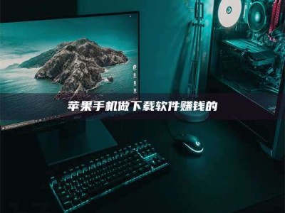 龙海'试药达人'的人人生：救人于未病，却把自己也置于风险之中！