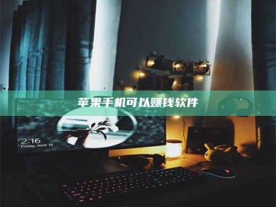 龙海⚠️第一次试药会不会有后遗症？答案在这里！意想不到的危害你可能不知道！